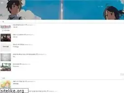 Sites similar to haganai.me