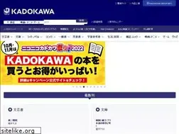 Sites similar to haganai.net