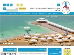 Sites similar to haganot.co.il