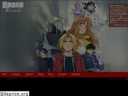 Sites similar to hagaren-movie.net