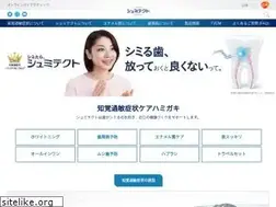 Sites similar to hagashimiru.jp