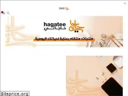 Sites similar to hagatee.com