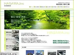 Sites similar to hagawa.co.jp