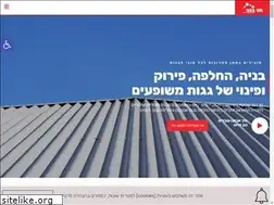 Sites similar to hagbagag.com