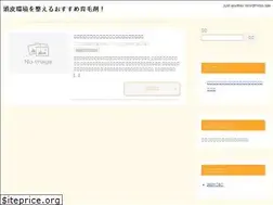 Sites similar to hage-naosu.com
