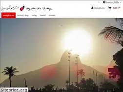 Sites similar to hagebutte-verlag.de