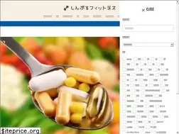 Sites similar to hagekin.com