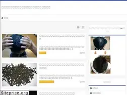 Sites similar to hagekuma.com