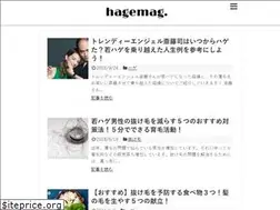 Sites similar to hagemag.com