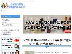 Sites similar to hagenaositai.com