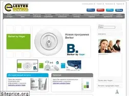 Sites similar to hager.net.ua