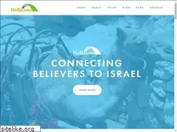Sites similar to hageshertours.com