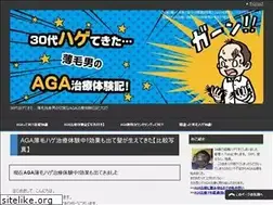 Sites similar to hagetekita.com