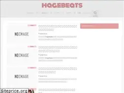 Sites similar to hagetemasu.tokyo