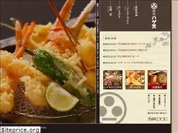 Sites similar to hageten.com