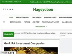 Sites similar to hageyobou.com