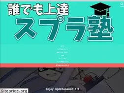 Sites similar to hageyuto.com
