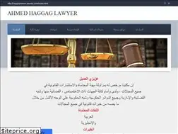 Sites similar to haggaglawyer.weebly.com