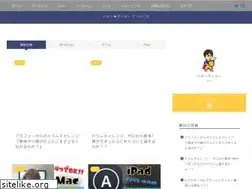 Sites similar to haggy-potter.com