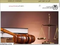 Sites similar to haghgostar.com