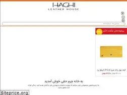 Sites similar to haghi.ir