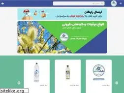 Sites similar to haghighatdadjoo.com
