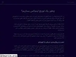 Sites similar to haghiri75.com