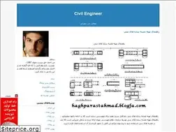 Sites similar to haghparastahmad.blogfa.com