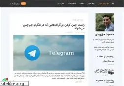 Sites similar to haghverdi.com