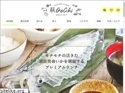 Sites similar to hagi-gochi.jp