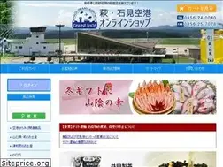 Sites similar to hagi-iwami.com