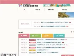 Sites similar to hagi-kagayaki.or.jp