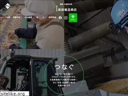 Sites similar to hagi-kei.co.jp