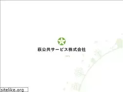 Sites similar to hagi-koukyou.co.jp