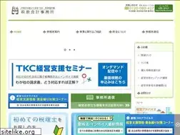 Sites similar to hagi-tax.com