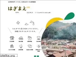 Sites similar to hagi-tourism.com