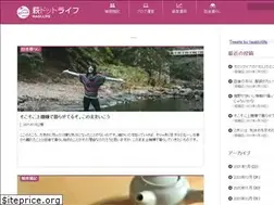 Sites similar to hagi.life