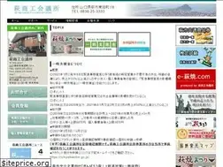 Sites similar to hagicci.or.jp