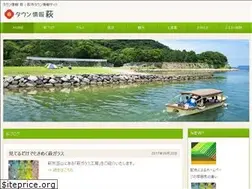 Sites similar to hagicity.com