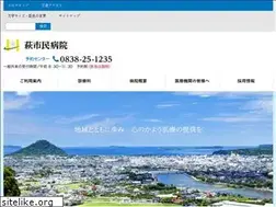 Sites similar to hagicvhp.jp