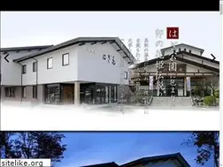 Sites similar to hagien.co.jp