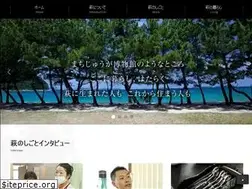 Sites similar to hagigurashi.net