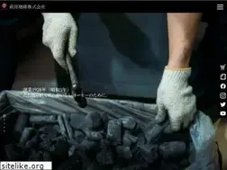 Sites similar to hagihara-coffee.com