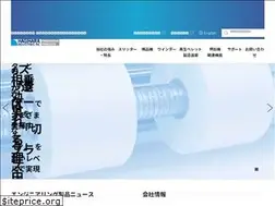 Sites similar to hagihara-eng.com
