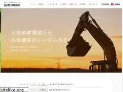 Sites similar to hagihara-shokai.co.jp
