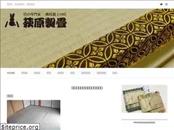 Sites similar to hagiharatatami.jp