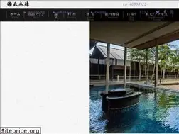 Sites similar to hagihonjin.co.jp