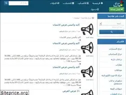 Sites similar to hagima.com