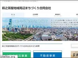Sites similar to hagimachi.com