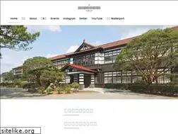 Sites similar to hagimeirin.jp